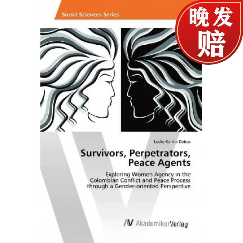 【4周达】survivors, perpetrators, peace agents