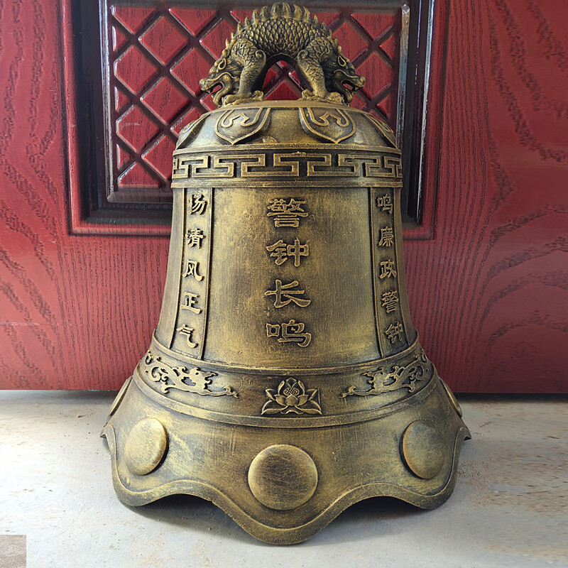 展厅壁挂警钟长鸣寺庙铜钟上市敲钟架铁钟廉政深交所上市宝钟摆件