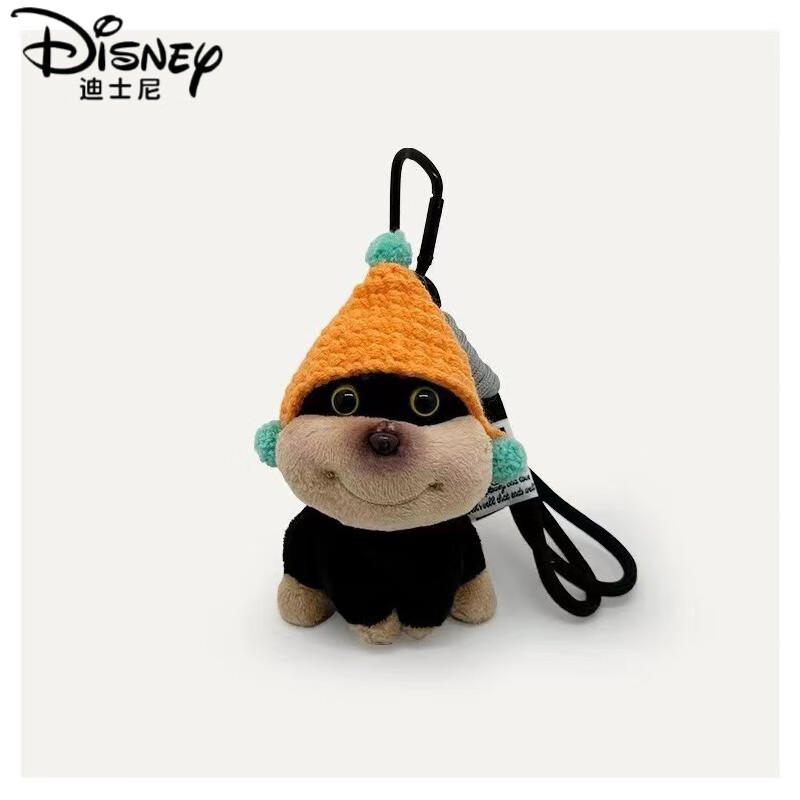 迪士尼（Disney）可愛蜜蜂小狗包包掛件女生毛絨公仔鑰匙扣玩偶小眾感書包掛飾 橙帽蜜蜂狗鑰匙扣