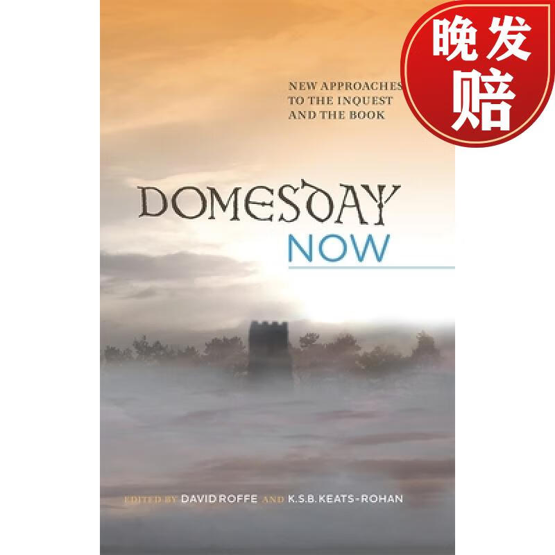 【4周达】domesday now - new approaches to the inquest and the