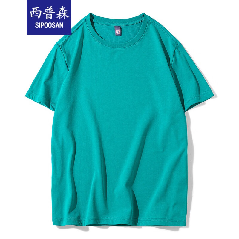 西普森（SIPOOSAN）纯色短袖T恤男士2023夏季新款宽松休闲情侣款上衣 果绿色 3XL