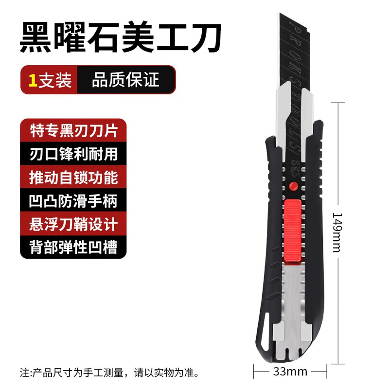 京东家具日用 2023-06-05 - 第24张  | 最新购物优惠券