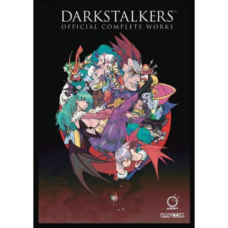 预订 Darkstalkers: Official Complete Works Hardcover