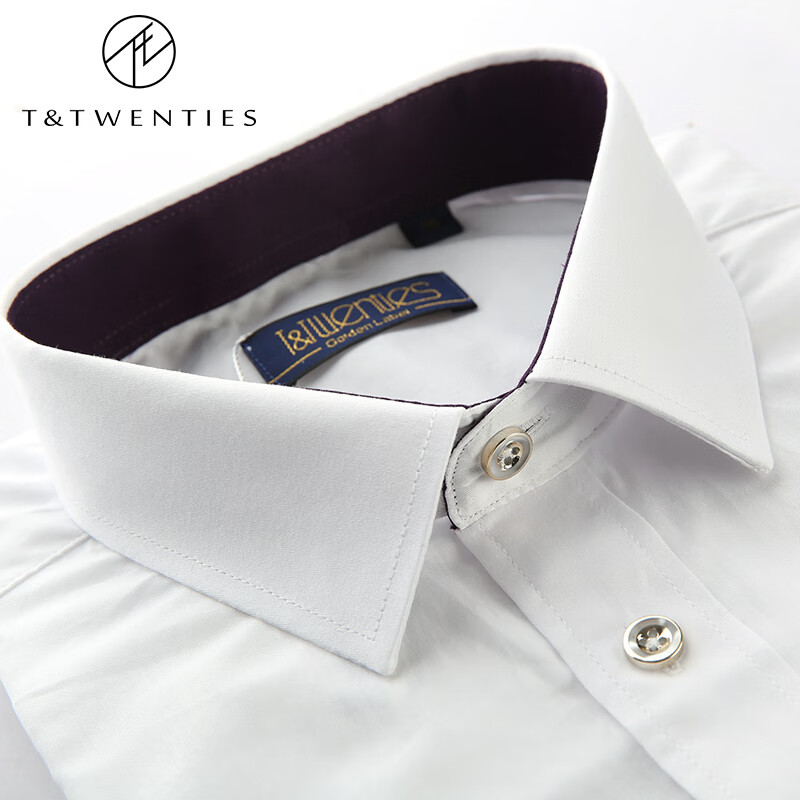 怎么看假领领撑物品的历史价格|假领领撑价格走势