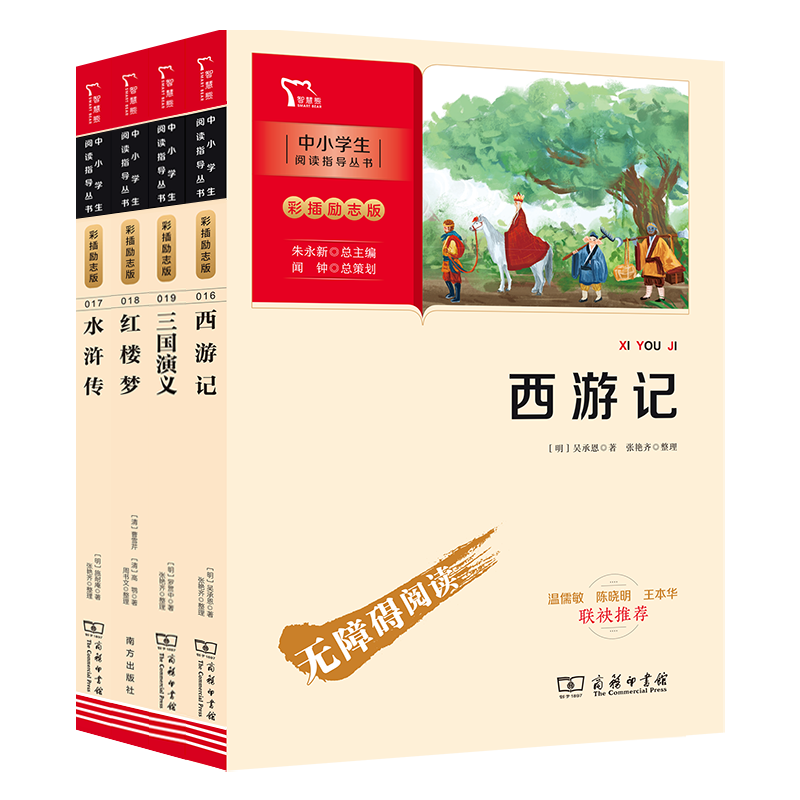 一键掌握【最新价格走势】，抢购更容易！