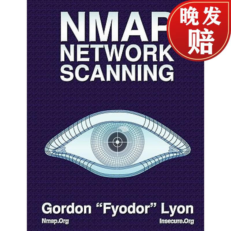 【2周达】nmap network scanning: the official nmap project guide