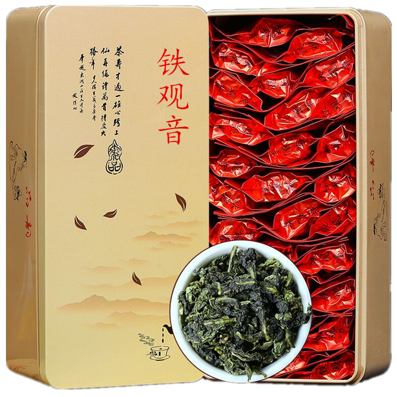 得人如魚（Derenruyu）新茶铁观音250g茶叶浓香型秋茶兰花香试喝乌龙茶小袋礼盒装