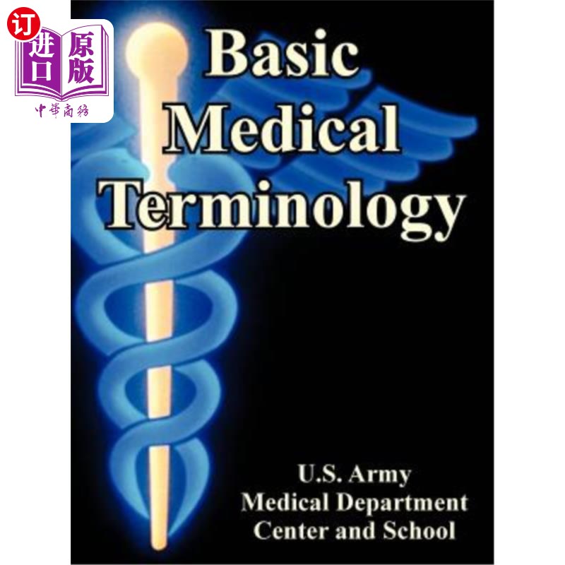 海外直订医药图书basic medical terminology 基本医学术语