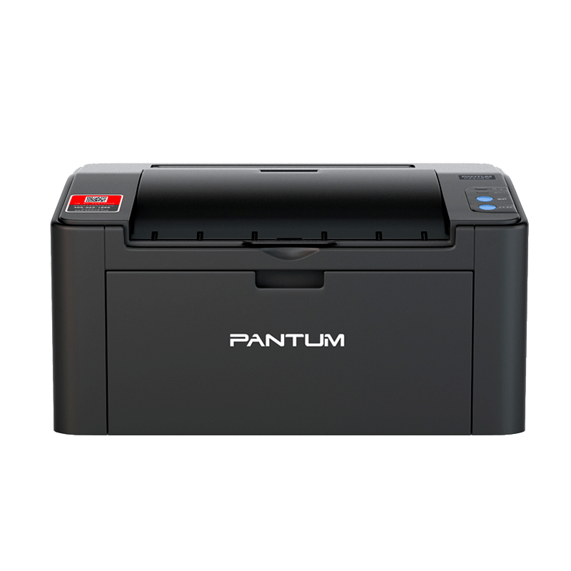 奔图（PANTUM）P2206W 微信分享/WiFi打印 黑白激光无线网络WiFi家用作业打印机 664元