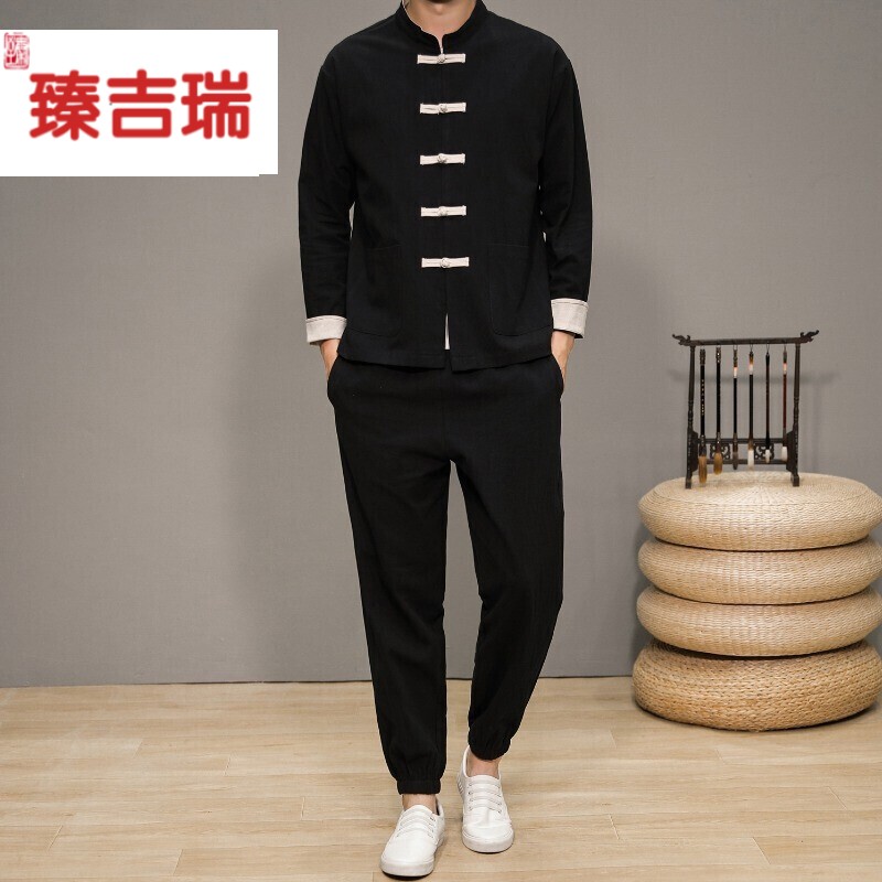 京东唐装汉服历史价格怎么查|唐装汉服价格比较