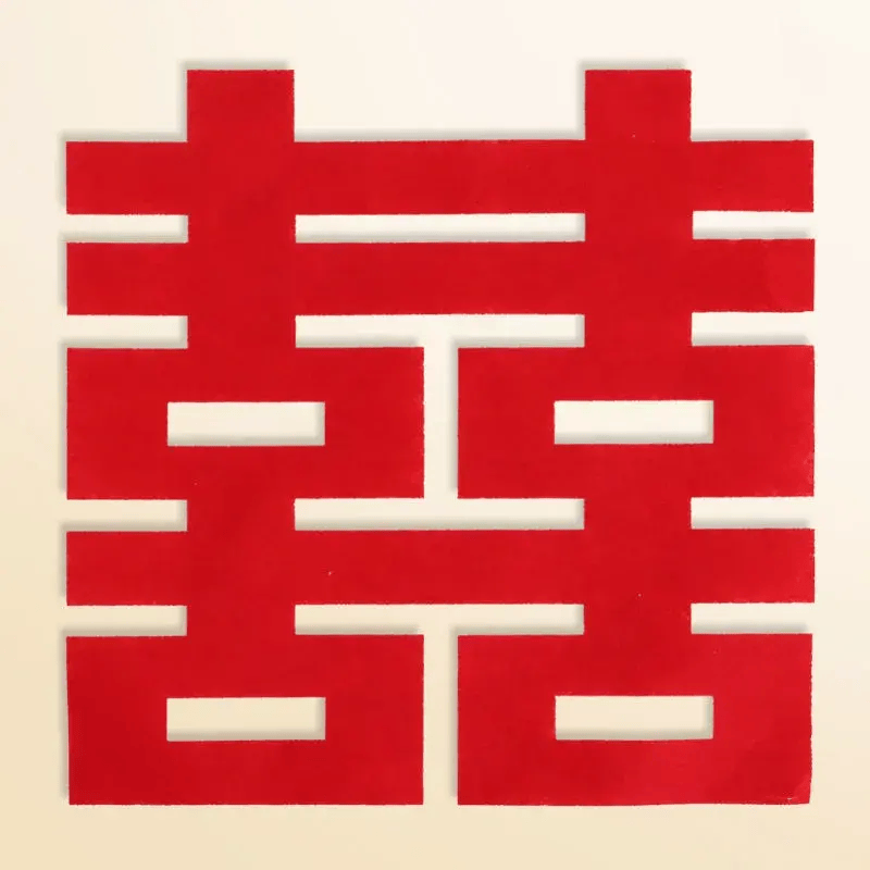 嘉洛仕家恒宝1.2米超大号结婚专用喜字贴背景墙婚房布置装饰酒店大门婚 正喜 1.2米*1.2米怎么样,好用不?