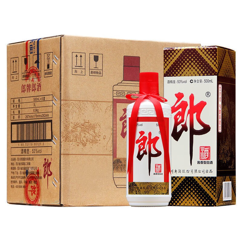 郎酒 郎牌郎酒 老郎酒酱香型白酒 53度 礼盒装 整箱500ml*6瓶装 500ml