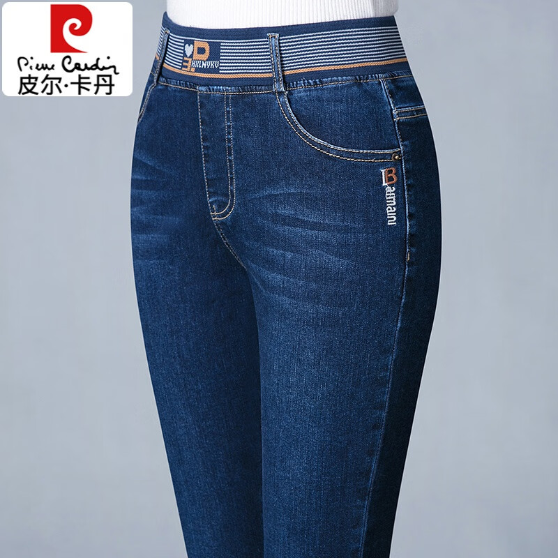 皮尔卡丹(pierre cardin)松紧腰牛仔裤女春秋季2024年新款中年直筒