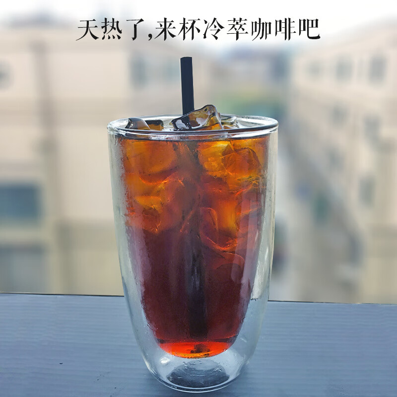 辛鹿咖啡冷萃咖啡现磨咖啡粉 冷萃拿铁袋泡咖啡20杯 赠挂耳x2 冷萃
