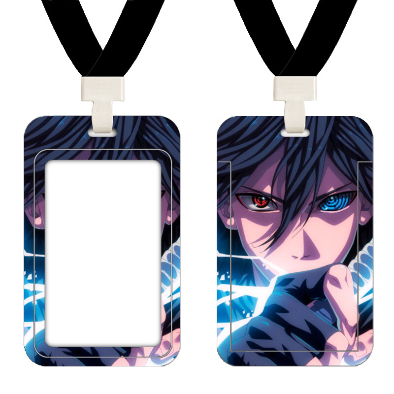 卡套火影忍者奥义图卡卡西佩恩佐助鸣人宇智波鼬带土斑琳学生饭卡公交