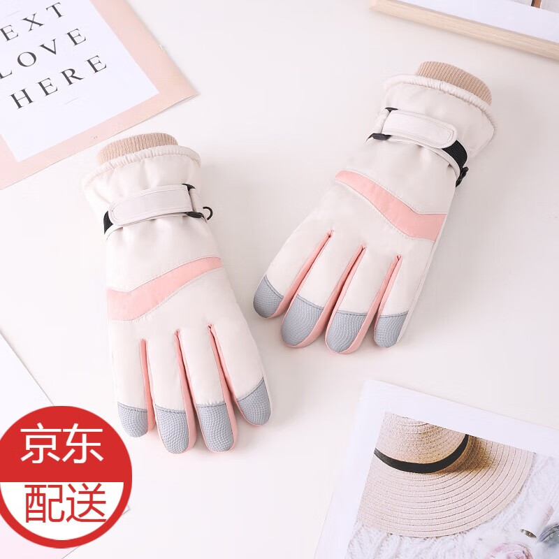 怎么查皮手套商品的历史价格|皮手套价格比较