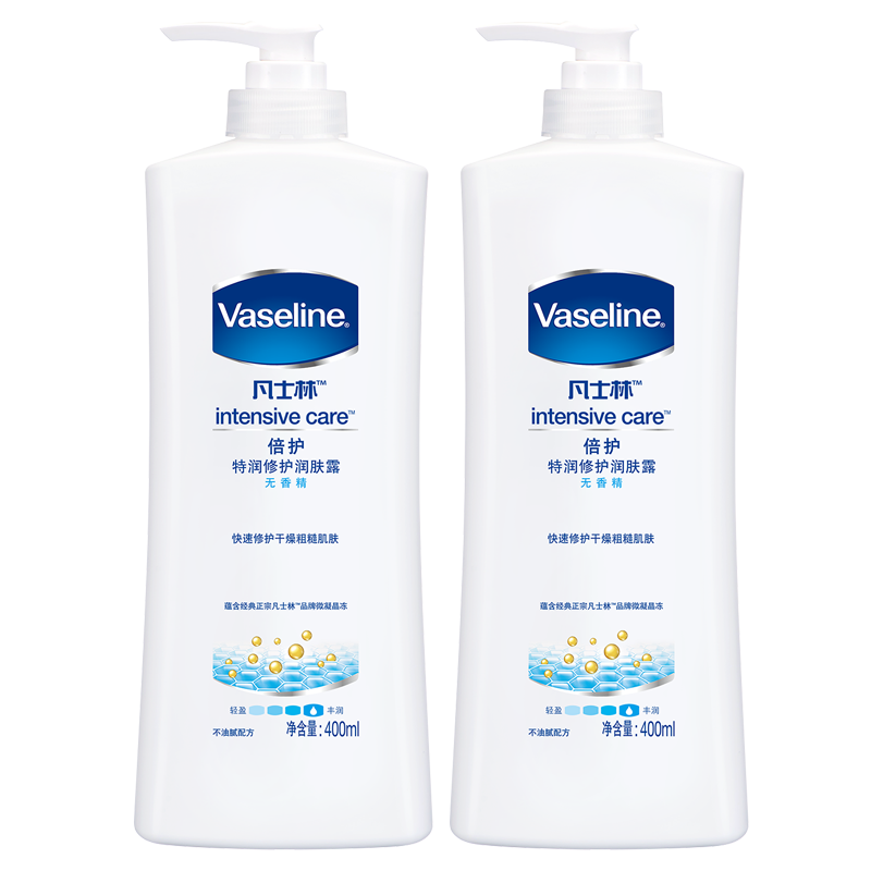 凡士林五号果酸身体乳测评(哪个版本的凡士林身体乳好用)