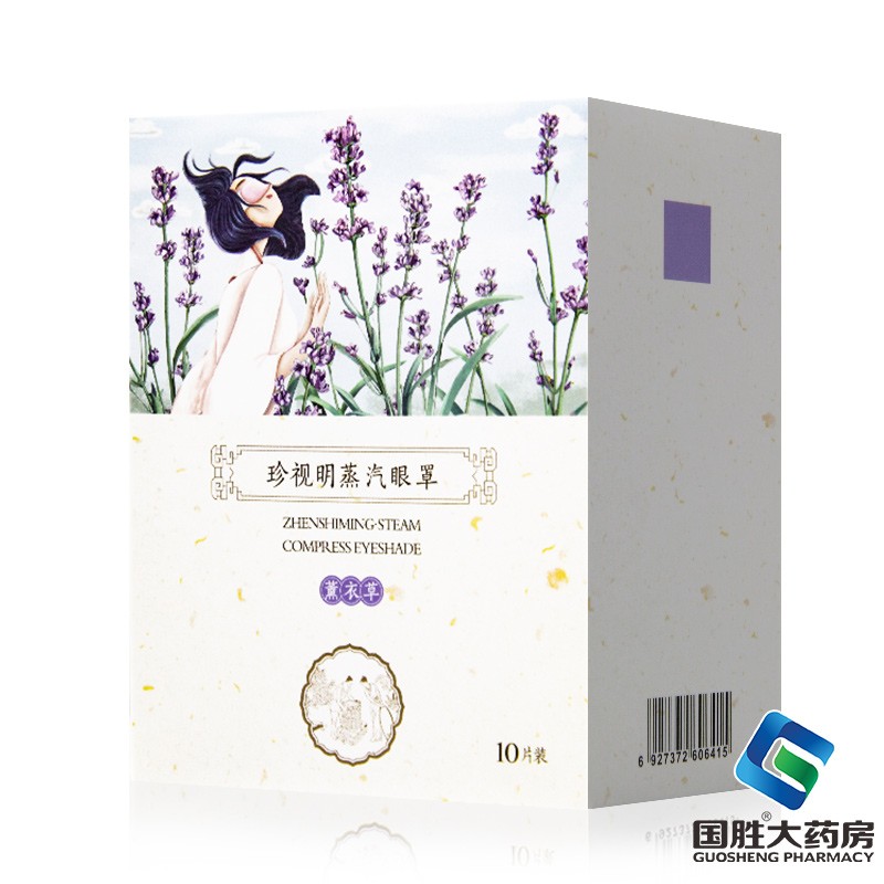 买家必知！CBD产品价格变动趋势揭秘!