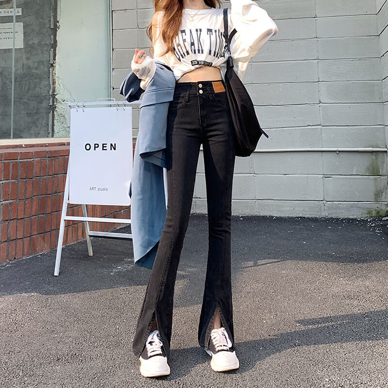 dicify新品微喇叭牛仔马蹄女裤子高级感黑色微喇开叉牛仔裤女高腰弹力