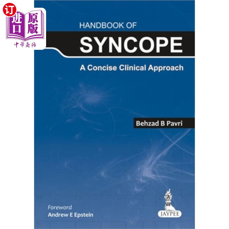 海外直订医药图书handbook of syncope 手册的晕厥
