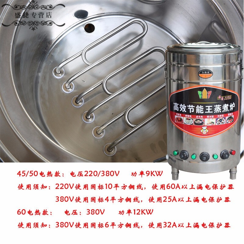 熬汤炉品牌排行前十名：实测这10款高效能，煮汤更快速-图片7
