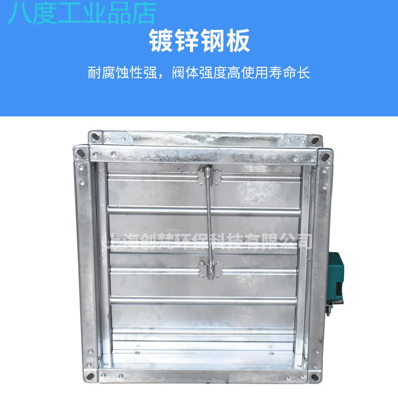 电动风阀 圆形管道风量调节阀 蝶阀 手动对开多叶调节阀 24v 220v
