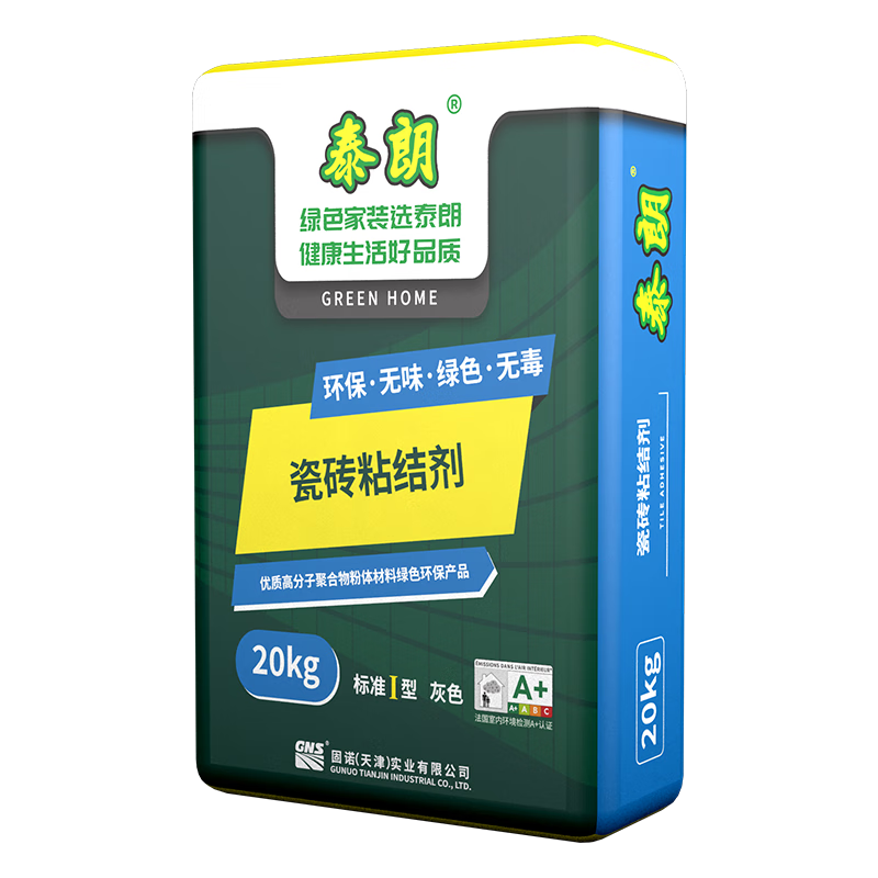 泰朗泰朗粘结剂陶瓷强力粘合剂瓷砖地砖空鼓专用大理石修复家用修补剂