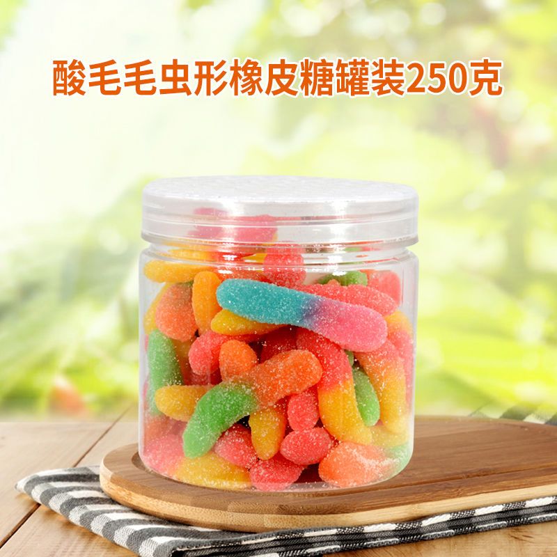 维霆德国口味 酸小虫毛毛虫 彩色橡皮糖 混合糖果汁软糖250g/500g