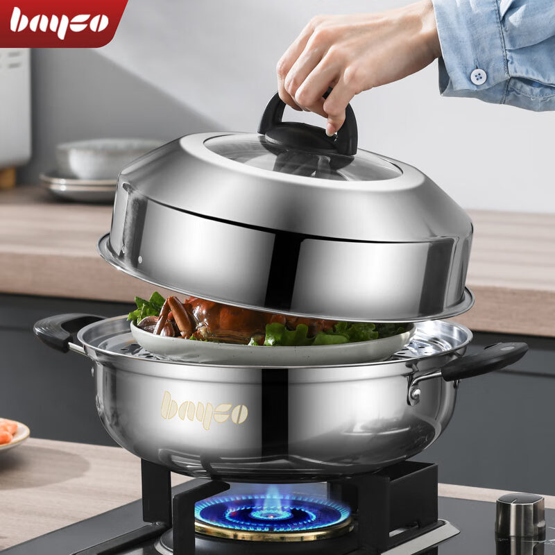 拜格(bayco)蒸锅家用不锈钢汤锅多用锅电磁炉燃气通用高盖蒸锅32cm bg
