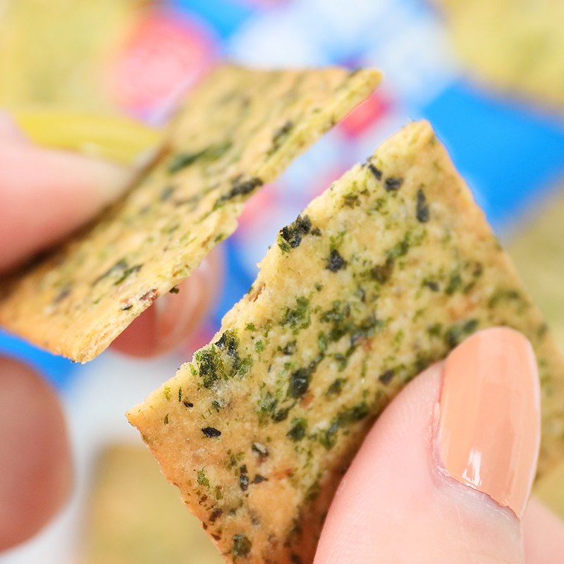 本垒北海道 素食9种类蔬菜薄脆饼干早餐蔬菜脆片薄脆日式饼干288g昌隆