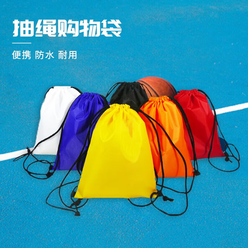 泰昂（Taan）运动鞋袋羽毛球鞋排球鞋袋运动背包抽绳束口收纳包便携抽绳购物袋 不指定品牌颜色随机（一个装）MJN