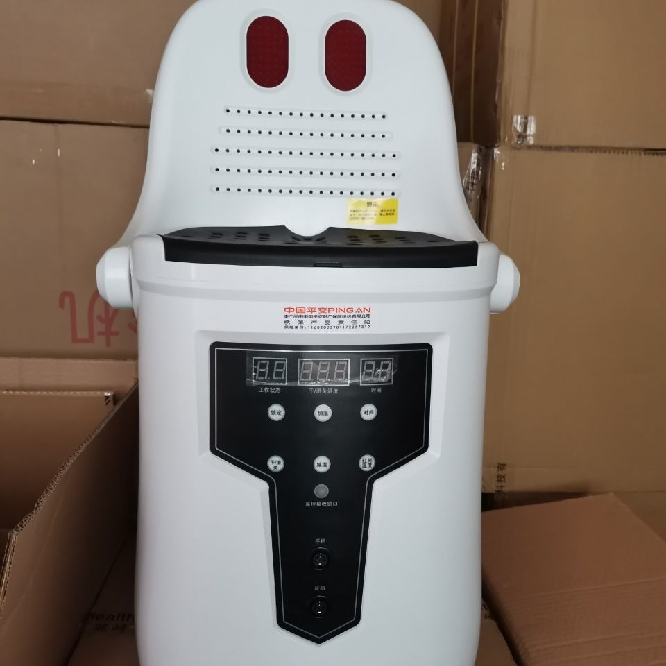 实体店同款张慧杰蕲艾唯艾中艾国灸多功能熏蒸仪体验机耗材可选 一台