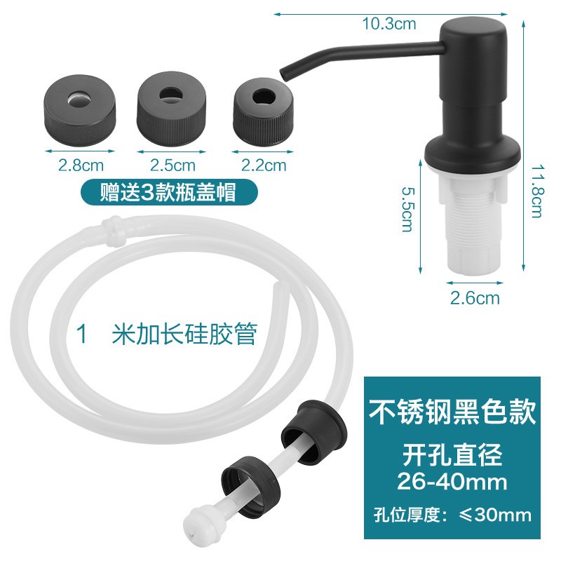 怎么查厨卫配件京东历史价格|厨卫配件价格走势