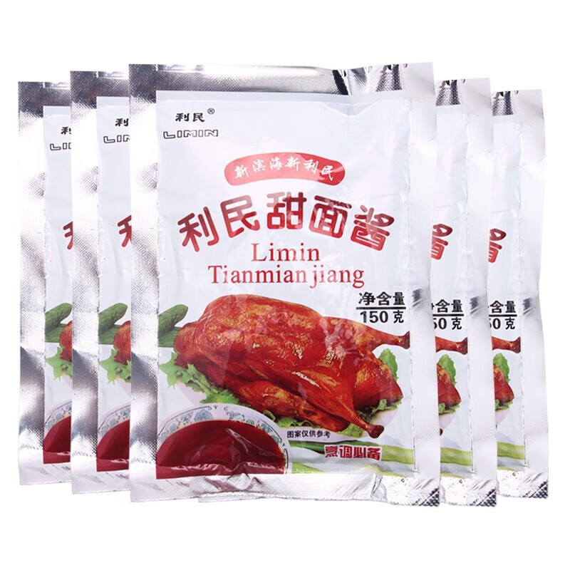 利民 甜面酱家用炸酱面酱150g*5袋拌面调味酱料烤鸭酱葱伴侣风味酱怎么样,好用不?