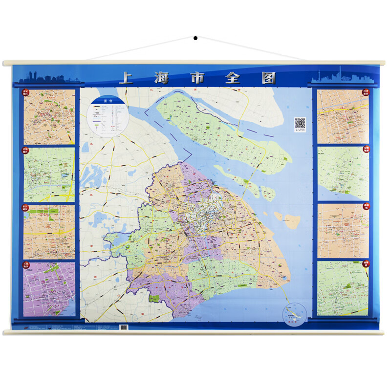 【精装高清版】2019新版 上海地图挂图全新版 上海市全图 交通地图