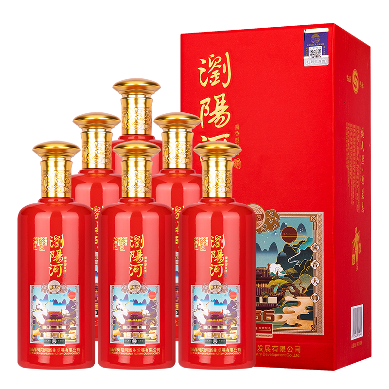 白酒历史价格走势查询|白酒价格历史