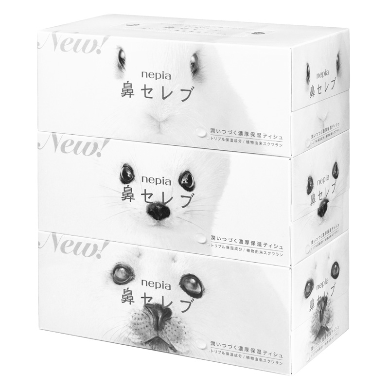 妮飘(nepia)鼻贵族柔润纸巾200抽*3盒/组