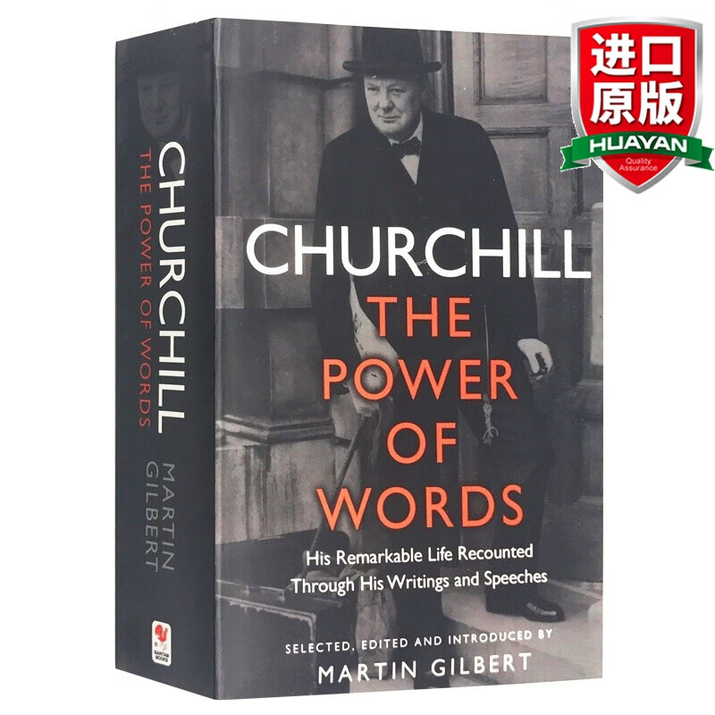 【瑕疵书】丘吉尔：语言的力量 英文原版 Churchill: The Power of Words属于什么档次？