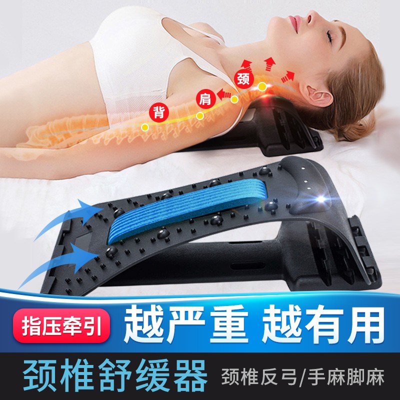 盛坤养生器械价格走势,享受健康生活