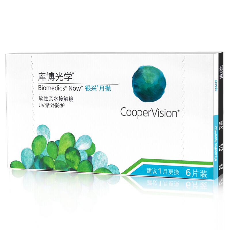 银采月抛透明隐形眼镜价格分析及评测