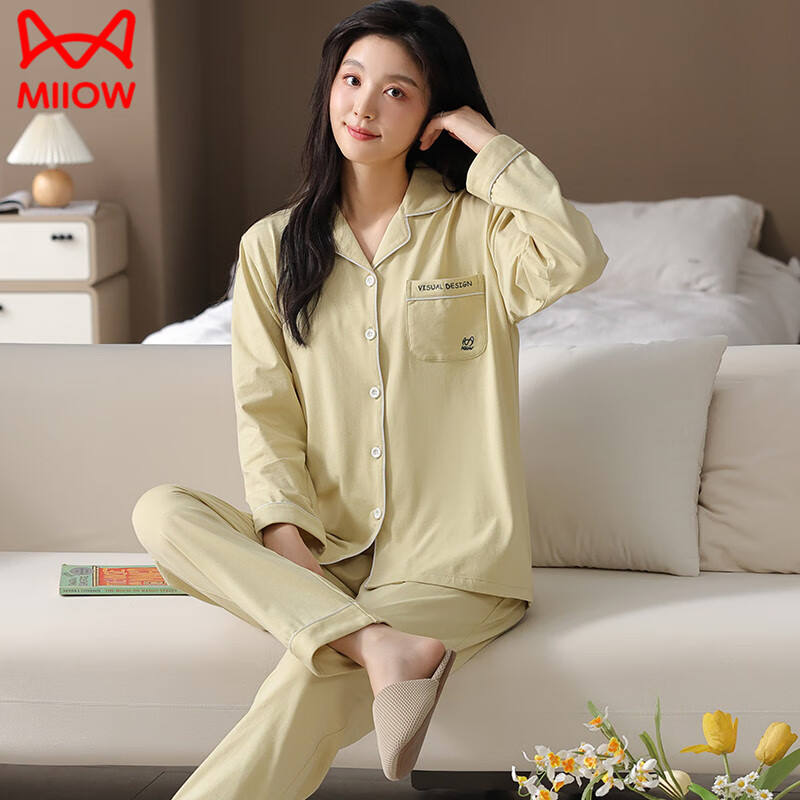 猫人男士睡衣男纯棉翻领开衫长袖睡衣男休闲可外家居服套装女 男款深灰 2XL