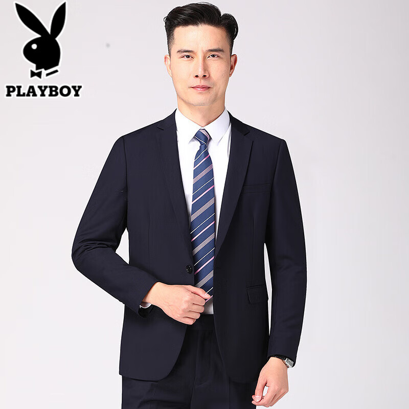 ڲӣPLAYBOYװְҵװдѧʿװɻ һۡ++ 4XL (190) (180-190)+3Ʒ 268Ԫ