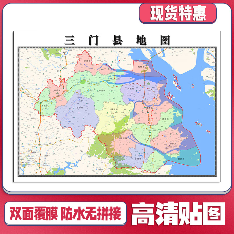 履沙服装：行走于时尚与舒适之间