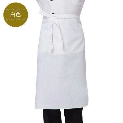 盖托（GANETOUL）酒店厨师男女半身围裙餐厅厨房专用半截围腰围裙涤棉耐脏后厨罩衣 白色 半身