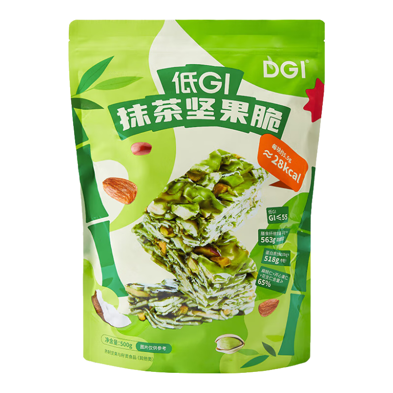 DGI低GI抹茶坚果脆无糖精山高蛋白代餐姆营养早餐脂卡糖友饱腹零食品 每日坚果脆50g