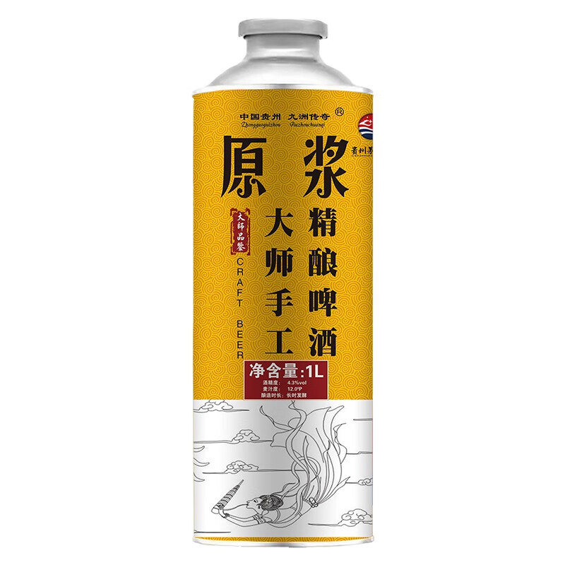 如何查看京东啤酒历史价格|啤酒价格走势图