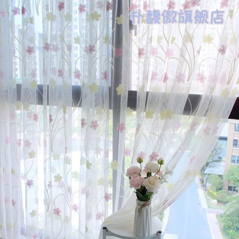 ������԰С���´�����Ʒ����Ʈ����̨ɴ�����ϴ��廨��ɴ����ħ���� ˫ɫ����[ħ����] ��2��*��2.7��[1Ƭ]