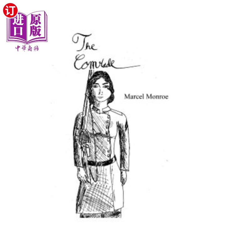 海外直订the comrade 同志