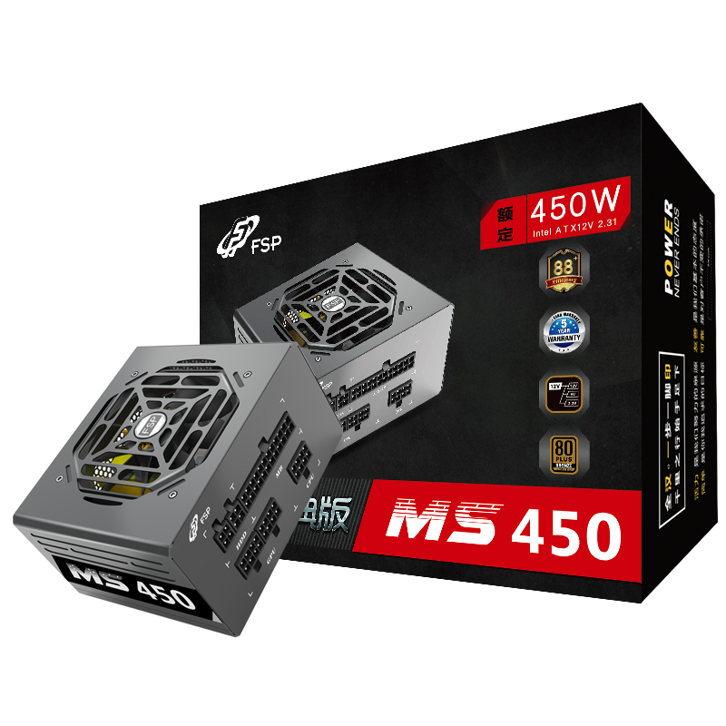FSP 全汉 经典版MS 450 铜牌（85%）全模组SFX电源 450W