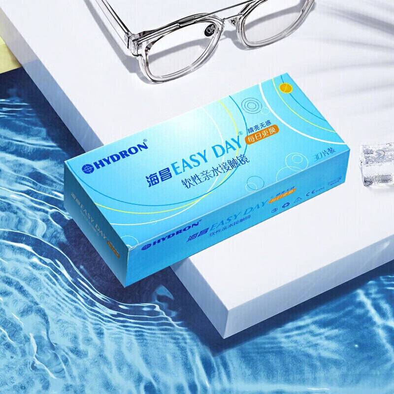 海昌【新日期120片】海昌隐形眼镜日抛一次性Easyday小直径透明近视薄 2盒:60片【特惠推荐】 700度